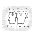 むっちースタンプ vol.1（個別スタンプ：14）