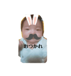 Y,H,0919（個別スタンプ：4）