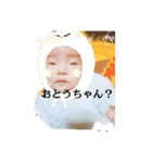 Y,H,0919（個別スタンプ：5）