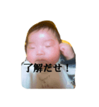 Y,H,0919（個別スタンプ：7）