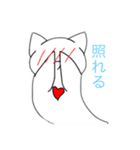 全く表情が変わらないクリオネもどきくん（個別スタンプ：4）