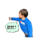 凌輔2（個別スタンプ：1）