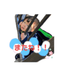凌輔2（個別スタンプ：6）