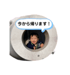 凌輔2（個別スタンプ：10）