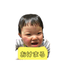 凌輔2（個別スタンプ：14）