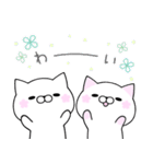 さくらねこ 2（個別スタンプ：36）