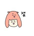めんだこちゃんをかぶった人（個別スタンプ：4）