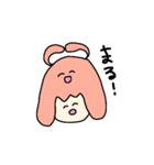 めんだこちゃんをかぶった人（個別スタンプ：6）