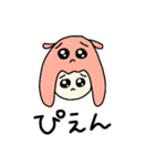 めんだこちゃんをかぶった人（個別スタンプ：9）