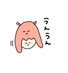 めんだこちゃんをかぶった人（個別スタンプ：13）