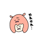 めんだこちゃんをかぶった人（個別スタンプ：14）