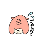めんだこちゃんをかぶった人（個別スタンプ：20）