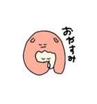 めんだこちゃんをかぶった人（個別スタンプ：22）