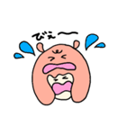 めんだこちゃんをかぶった人（個別スタンプ：23）