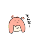 めんだこちゃんをかぶった人（個別スタンプ：26）