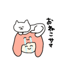 めんだこちゃんをかぶった人（個別スタンプ：27）