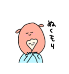 めんだこちゃんをかぶった人（個別スタンプ：31）