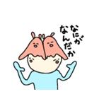 めんだこちゃんをかぶった人（個別スタンプ：33）
