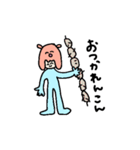 めんだこちゃんをかぶった人（個別スタンプ：35）