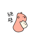 めんだこちゃんをかぶった人（個別スタンプ：37）