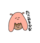 めんだこちゃんをかぶった人（個別スタンプ：38）