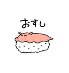 めんだこちゃんをかぶった人（個別スタンプ：39）