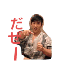 だぜーと愉快な仲間たち（個別スタンプ：1）