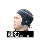 だぜーと愉快な仲間たち（個別スタンプ：3）