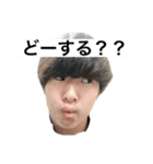 だぜーと愉快な仲間たち（個別スタンプ：6）