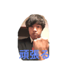 だぜーと愉快な仲間たち（個別スタンプ：7）