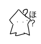 錦糸卵の証スタンプ（個別スタンプ：13）