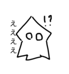 錦糸卵の証スタンプ（個別スタンプ：14）