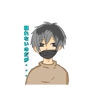 CoCoAスタンプ！（個別スタンプ：6）