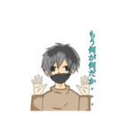 CoCoAスタンプ！（個別スタンプ：7）