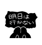 オタクにやさしいもちきんちゃく（個別スタンプ：20）