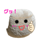 しろっしい4（個別スタンプ：1）