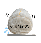 しろっしい4（個別スタンプ：6）