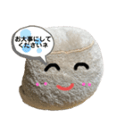 しろっしい4（個別スタンプ：10）