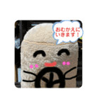 しろっしい4（個別スタンプ：14）