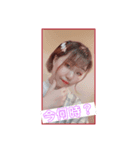 りぃぽぽスタンプだよ！（個別スタンプ：1）