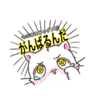 好きの気持ち＋ネコ＋男の子【ホワイト】（個別スタンプ：22）