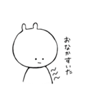 顔の動かないくま（個別スタンプ：4）