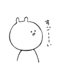 顔の動かないくま（個別スタンプ：13）
