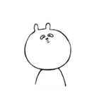 顔の動かないくま（個別スタンプ：14）