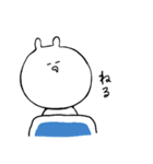 顔の動かないくま（個別スタンプ：15）