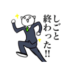 サウナ好きのケモノ達（個別スタンプ：14）