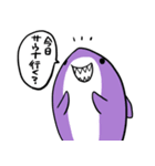 サウナ好きのケモノ達（個別スタンプ：25）