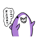 サウナ好きのケモノ達（個別スタンプ：26）