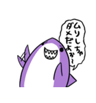 サウナ好きのケモノ達（個別スタンプ：27）