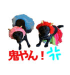 コスプレラブラドール達（個別スタンプ：7）